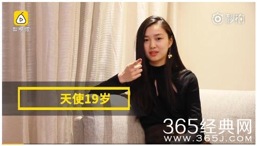 19岁维密嫩模ChenEstelle陈瑜身高家庭背景遭扒 陈瑜美照曝光