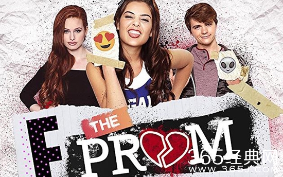 去他X的舞会电影将于什么时候上映 去他X的舞会电影上映时间介绍