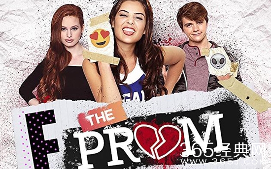 去他X的舞会电影讲了什么故事 去他X的舞会电影剧情介绍