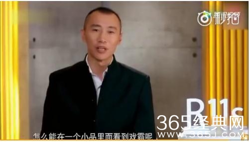 【娱情小卖部】第八期：《演员的诞生》是拼演技还是拼后台，只要她能来，真相分分钟揭晓