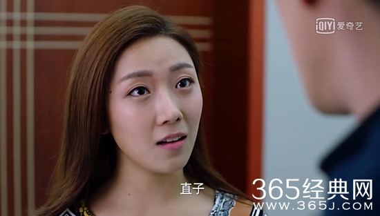 猎场胡歌为什么叫罗伊人直子