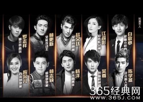 【综艺甜饼】第11期：综艺《机器人争霸》，开创综艺新奇观