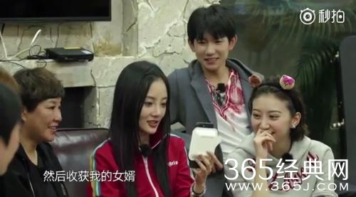 青春旅社李小璐为什么哭了 青春旅社李小璐是怎么回事