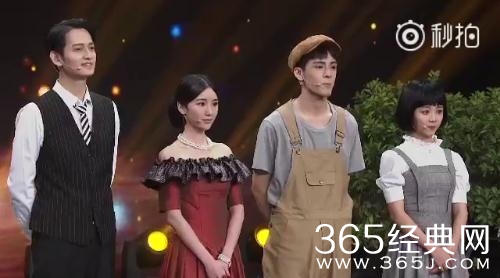 演员的诞生第5期马可曾舜晞毛晓彤谭松韵被指演技烂的原因