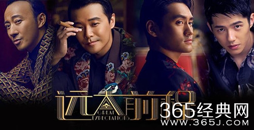 【最夯剧集社】第五期：有颜能演的95后小生吴磊、刘昊然 谁将更胜一筹