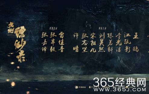 【最夯剧集社】第五期：有颜能演的95后小生吴磊、刘昊然 谁将更胜一筹