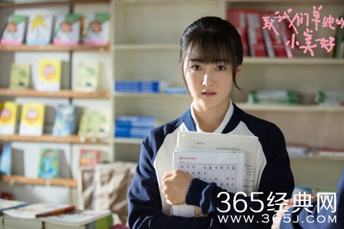 致我们单纯的小美好李薇和江辰说了什么 致我们单纯的小美好李薇亲到江辰了吗