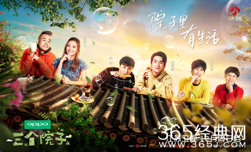 【综艺甜饼】第12期：2017年12月年末好看综艺大清单