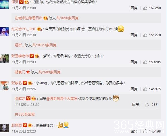 【红鲤娱 绿鲤娱】第五期：今年上海维密被批史上最失败？2017上海维密秀槽点大全