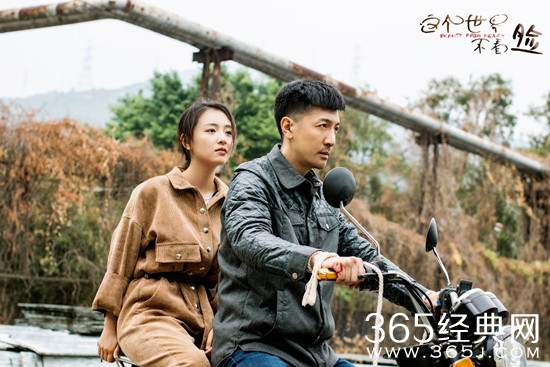 【卫视剧能说】第十期：这些大叔萝莉组CP 你爱看吗