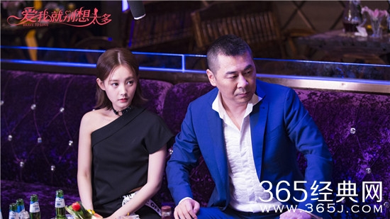 【卫视剧能说】第十期：这些大叔萝莉组CP 你爱看吗