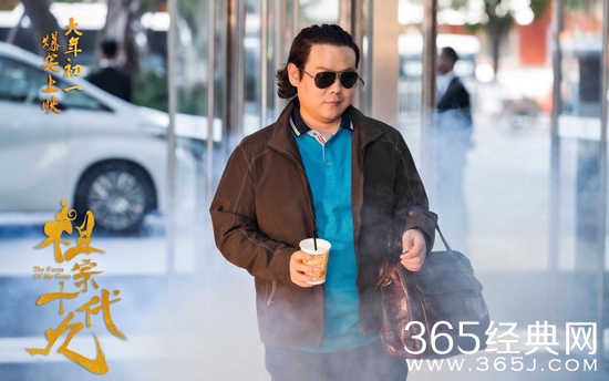 祖宗十九代电影确定什么时候上映 祖宗十九代电影上映时间介绍