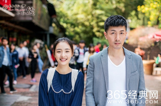 【卫视剧能说】第十期：这些大叔萝莉组CP 你爱看吗