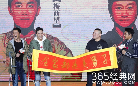 祖宗十九代电影好看吗 祖宗十九代电影有什么亮点在哪介绍