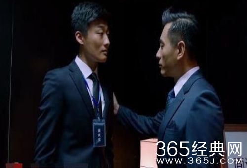 猎场田尧是谁派来的卧底 猎场田尧会背叛郑秋冬么