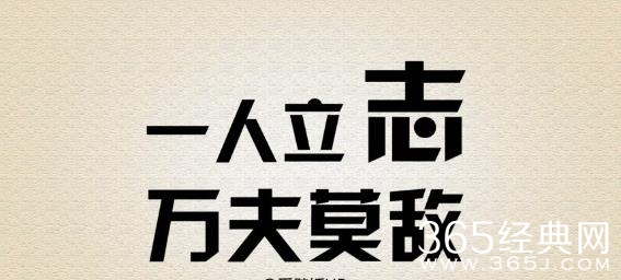 崔永元：大牌主持也曾被扔“臭鸡蛋”