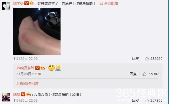 【红鲤娱 绿鲤娱】第五期：今年上海维密被批史上最失败？2017上海维密秀槽点大全