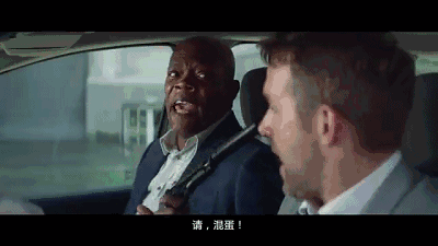 【侃侃殿影】第十期：嘴炮粗话连篇，这部不那么正经的王牌保镖，打开了我动作片的新纪元。