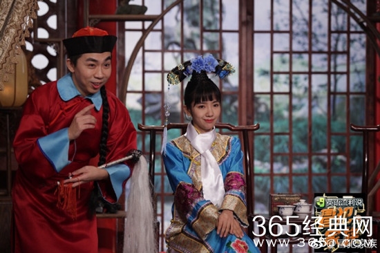 【综艺甜饼】第13期：《冒犯家族》——脱口秀和情景喜剧的化学反应