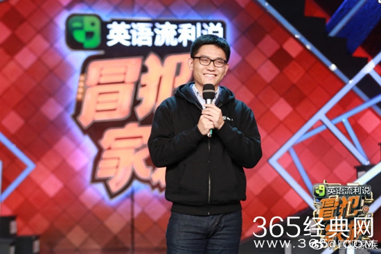 【综艺甜饼】第13期：《冒犯家族》——脱口秀和情景喜剧的化学反应