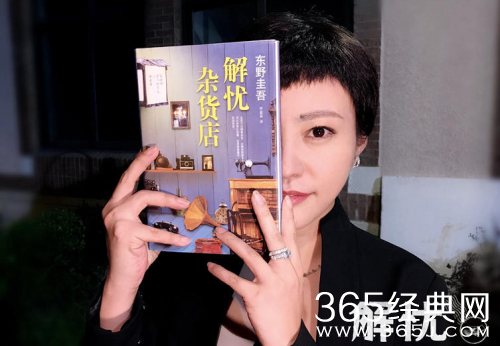 2018贺岁档哪部电影最卖座 十部贺岁档卖座电影预测