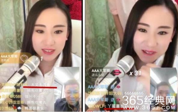 丫蛋离婚后新恋情曝光 丫蛋新男友是谁