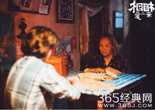 【侃侃殿影】第十一期：你在等待着谁，他是否会如期归来？