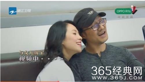 汪峰探班章子怡却被叫滚是怎么回事 章子怡为什么让探班汪峰滚