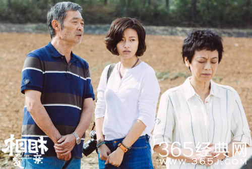 【侃侃殿影】第十一期：你在等待着谁，他是否会如期归来？