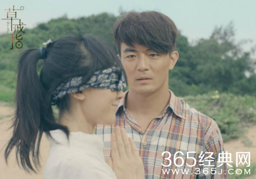 草戒指电影讲述了什么故事 草戒指电影剧情简介