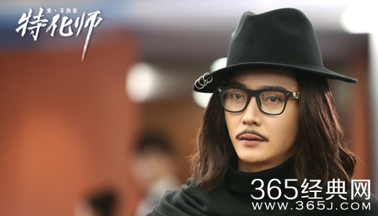 【最夯剧集社】第六期：前方高能，请小心观看脑洞大开的《特化师》