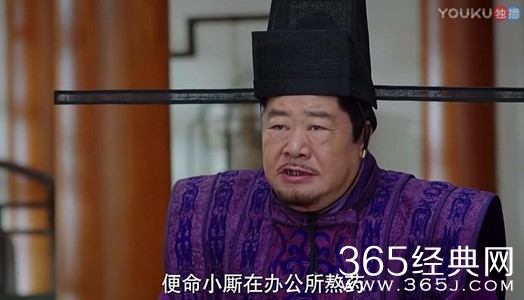 【就是个水槽】将军在上 这是槽点密布的一集 让人想押着反派刘太傅和秋老虎灌六个核桃