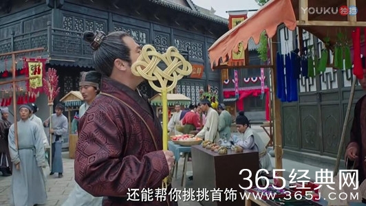 【就是个水槽】将军在上 这是槽点密布的一集 让人想押着反派刘太傅和秋老虎灌六个核桃