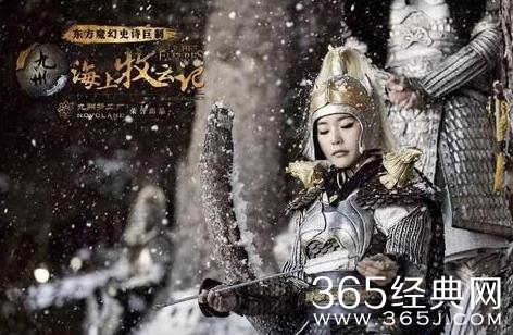 海上牧云记靖公主和硕风和叶是什么关系 硕风和叶结局会和靖公主在一起吗