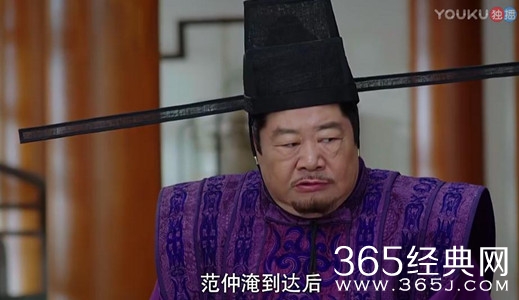 【就是个水槽】将军在上 这是槽点密布的一集 让人想押着反派刘太傅和秋老虎灌六个核桃