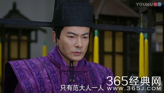 【就是个水槽】将军在上 这是槽点密布的一集 让人想押着反派刘太傅和秋老虎灌六个核桃