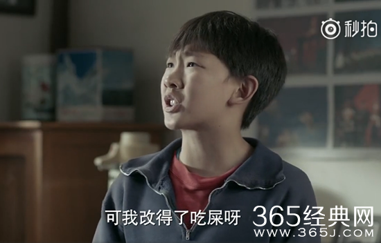 【卫视剧能说】第十二期：即使生来平凡 也要努力一样创出一片自己的天地