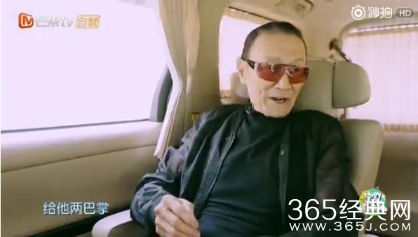 【红绿鲤娱】第五期：谢贤节目中踢小孩！能在众目睽睽下打人的只有他了