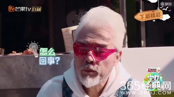 【红绿鲤娱】第五期：谢贤节目中踢小孩！能在众目睽睽下打人的只有他了