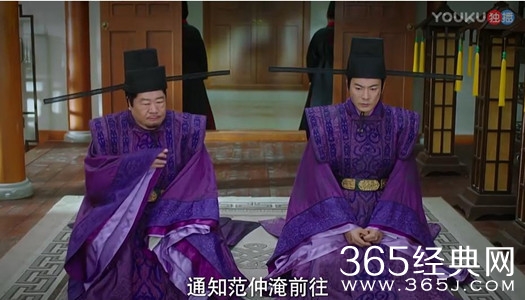 【就是个水槽】将军在上 这是槽点密布的一集 让人想押着反派刘太傅和秋老虎灌六个核桃