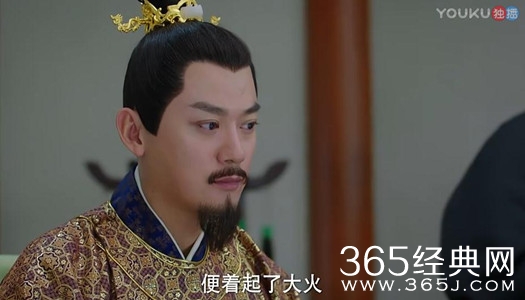 【就是个水槽】将军在上 这是槽点密布的一集 让人想押着反派刘太傅和秋老虎灌六个核桃