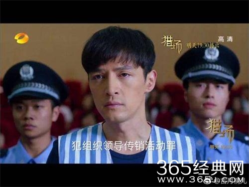 【侃侃殿影】第十二期：传销假身份，情妇傍大款，假扮死人的未婚妻，为了成功真的是什么都可以哦