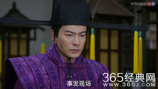 【就是个水槽】将军在上 这是槽点密布的一集 让人想押着反派刘太傅和秋老虎灌六个核桃