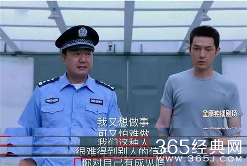 【侃侃殿影】第十二期：传销假身份，情妇傍大款，假扮死人的未婚妻，为了成功真的是什么都可以哦