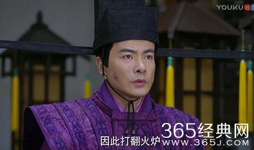 【就是个水槽】将军在上 这是槽点密布的一集 让人想押着反派刘太傅和秋老虎灌六个核桃