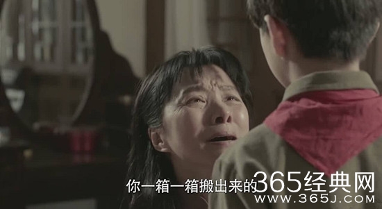 【卫视剧能说】第十二期：即使生来平凡 也要努力一样创出一片自己的天地