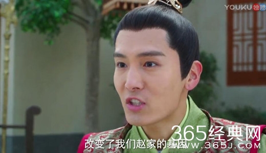 【就是个水槽】将军在上 这是槽点密布的一集 让人想押着反派刘太傅和秋老虎灌六个核桃