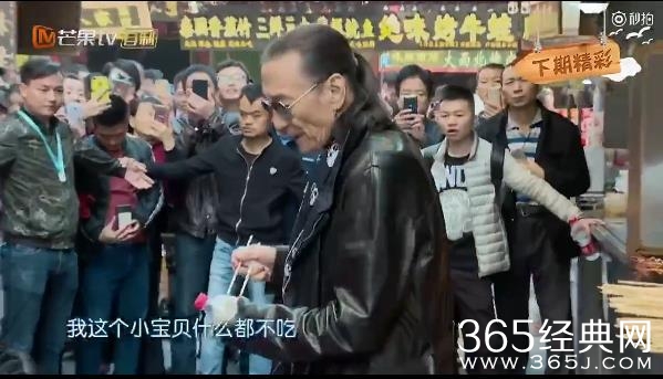 【红绿鲤娱】第五期：谢贤节目中踢小孩！能在众目睽睽下打人的只有他了