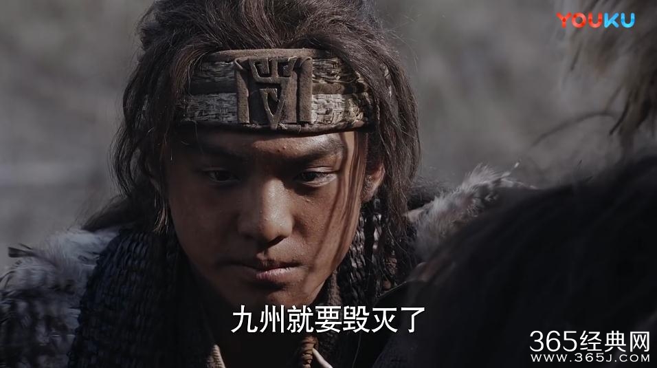 海上牧云记朱阿七说九州就要毁灭了是什么意思