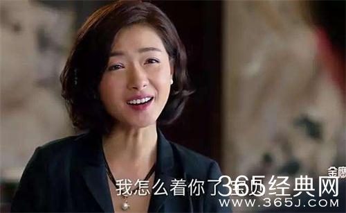 【侃侃殿影】第十二期：传销假身份，情妇傍大款，假扮死人的未婚妻，为了成功真的是什么都可以哦